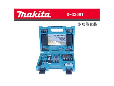  MACCESSװX71