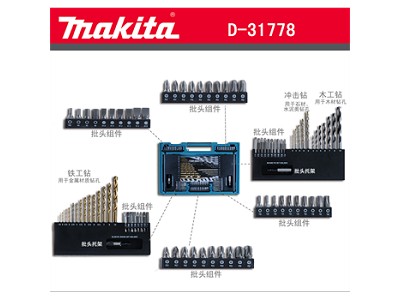  MACCESSװX104